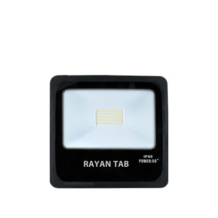 پرژکتور 50 وات رایان تاب